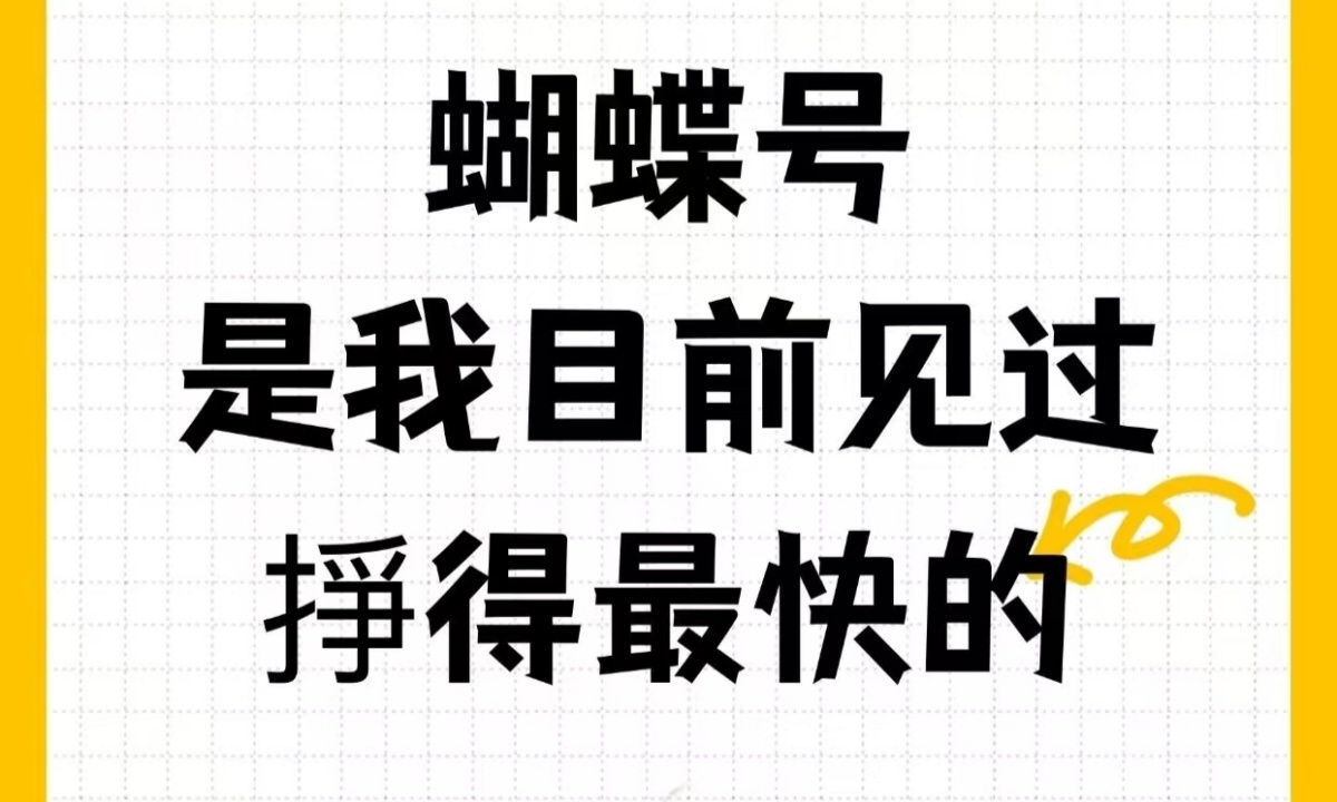 视频号 0 粉带货玩法的核心步骤 + 关键建议